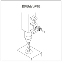 用接近開關控制鉆孔深度